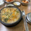 금호정육 이미지