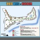 강촌달머리캠핑장 | 석산계곡 코코비발디글램핑 카라반 오토캠핑장 여름 캠핑, 여기서 힐링해보세요