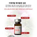 오원앤 이미지