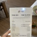 사비향 이미지