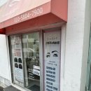 희망이용원 이미지