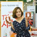 시스펜