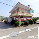 월드컵설렁탕