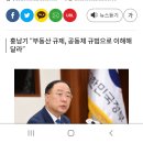 갤러리카페몽땅