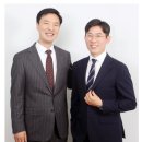 법률사무소메리츠 - 6639 | 법률사무소메리츠