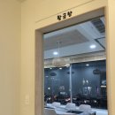 훌탐라수면 부천점 이미지