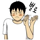 노안면복지회관 이미지