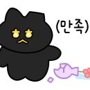 소백산갈비 이미지