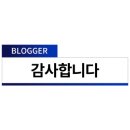 (주)에스원에스