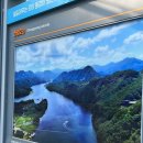 아베크 락 이미지