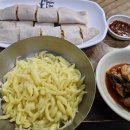 강희식당 이미지