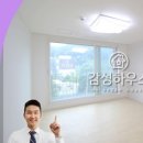 동천빌라 이미지