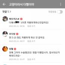 해맞이동물병원 이미지