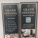 회석요리 고옥(2층) | 부산 상견례 룸식당 동화고옥 한정식 맛집 코스요리 후기
