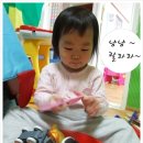 선혜어린이집 이미지