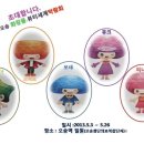 코아화장품 이미지