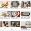 태화로R | 울산 도자기 공방 원데이클래스 그남자의그릇장 , 울산공방데이트로 딱이야!