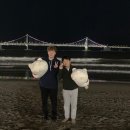 국제게임랜드 이미지