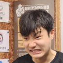 성현미트 이미지