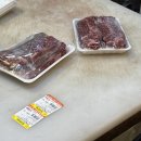 태릉시장 이미지