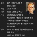 리앤리 행정사 사무소 이미지