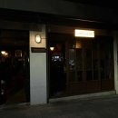 (주)백산금속 이미지