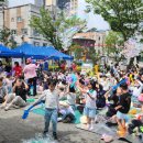 아마란스 어린이집 이미지