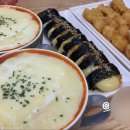 홍쓰매운떡볶이 - 24746 | 홍쓰매운떡볶이