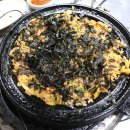 부산역(지하철) 이미지