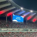 축구 국가대표팀 월드컵 3차 조별예선 팔레스타인전 직관 후기!! (강인이는 탁구쳐도돼)