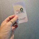 진천역계룡리슈빌 | [#달서구진천동피부관리] 스파더비에서 윤곽관리 받은 후기