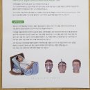 청명양압기센터 이미지