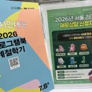재테크부터 목공체험까지! 소문내고 싶은 서울시 무료 프 이미지