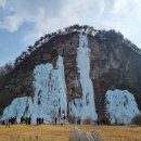 스톤크릭 이미지