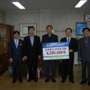 울산공업고등학교