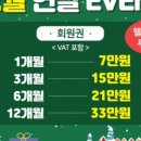 자이짐 휘트니스 이미지