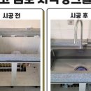 나노정밀엠보 이미지