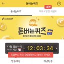 키토공방 이미지