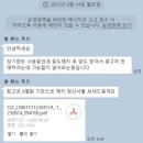 우리캐피탈렌터카 네이버블로그