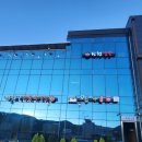 설악자동차공업사 이미지