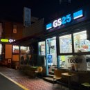 GS25용산하얏트점 이미지