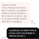 텀블벅 전자책 &lt;전세사기 A to Z&gt; 펀딩 후기 : 다운로드 링크 전송, 끝!