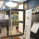 포메인 위례창곡점 네이버블로그