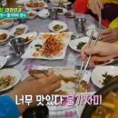 김가네식당 이미지