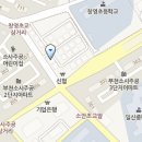 소사문구