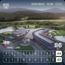 세현cc 2024.09.02 라운딩 후기 part.1