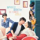 안강초등학교 이미지