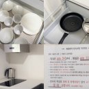 (주)오에스조선(구,신한조선) | 5만원으로 즐기는 조용한 한옥 스테이! 하동 ‘최참판 한옥호텔’ 솔직후기