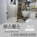 풍진빌라 네이버블로그