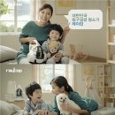 부강세탁 이미지